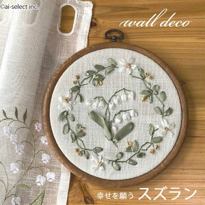 New ai [ XY Ǐ {hJ EH[fR 17.5cm A[gt[ z 킢  hJA[g hA ʏ Q RpNg hJ A[gpl j mom XY