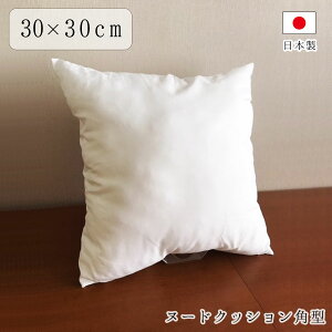 �k�[�h�N�b�V���� 30cm×30cm �~�j�N�b�V���� �N�b�V�����̒��g �^��p�b�N�ł��͂� �p���� �p�^ �l�p �쓇�D���Z���R�� ���{�� �|���G�X�e��