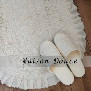 NEW@CeA}bg i`߂@߂ l̃i`GKgȃ}bg@Maison Douce@Vv@GKg@@@ItzCg@xbhTCh O}