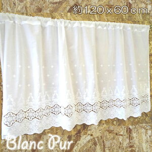 JtFJ[e [@^@ 120xc60cm Z~O@hJƃ[X@p@IB@Vvi`@@ډB@ῂJbg@ʂ镑オɂ@