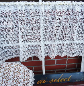 ai~j@[Y@K[f JtFJ[e c120x45cm@V[g@Vvǉ@@@CeA@KN@o@@GKg@􂦂@KN@zCg[Y