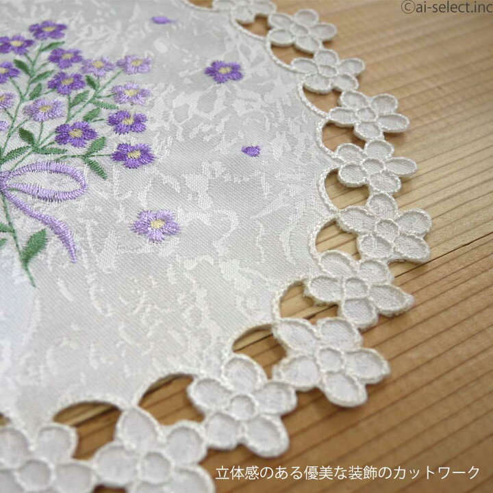 楽天市場】ai即納 刺繍カットワーク アンティーク風 高級コード刺繍 
