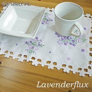 [ hJJbg[N e[uZ^[ p[v@bL[J[@x_[@R[hhJ bL[ J[@ԎhJ 25cm×40cm@zCg@ԕr~@CeA ؂₮ 