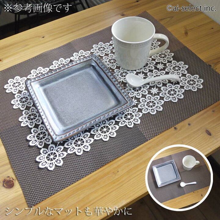 楽天市場】ai即納 ドイリー お花いっぱい ギュピール フラワーレース  