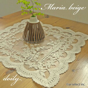 ai lC ` hC[ [ Wx[C[W 30x30cm [X [X@ԕr~ i @؂₩@@AC{[@RbghJ i` Vv@GKg 