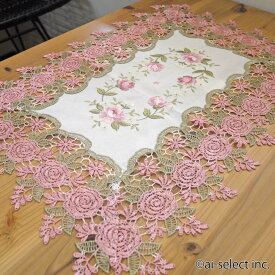 お花を飾らなくても可愛い テーブルセンター 約50×35cm ランチョンマットにも薔薇 レース 刺繍 ピンク お花 贈り物　ギフト プレゼント 新築祝い おしゃれ 可愛い 上品　リビング 北欧 テーブルコーディネート ランナー 結婚祝い 引っ越し祝い
