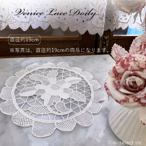 ai [@hC[@ۂ xjX [X a19cm zCg [XAbvP e[u   CeA i` GKg Vv i [X n | Fl`