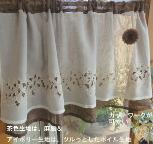 ai JtFJ[e |Xgő@c45cm@BBA@RT[Wt@V[g 2dŉ ډB i` uE p KxɖډB Lb`@h~@_˃J