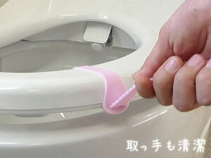 Xւő@AgRہ@Ri΍@y@VR@Ƃā@nh@ĂwGꖳ֍グx߂ł܂@OȂ@lCŒ莮@j̎q@gC@K