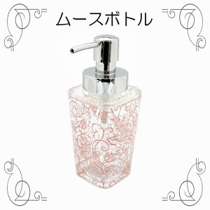 ai NA[Y[X{g Ap nh\[v Aŏo^Cvp {gƎ􂢂y@o GKg zCg Cgu[ sN ~g Vzjv[g  