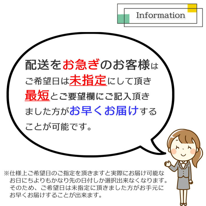 楽天市場】ai 特別5点 評価最上位 トイレマット セット ドレスリーフ2 