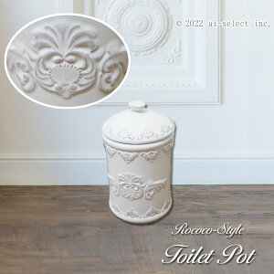 Vr[ gC|bg [G`Pbg|bg ܂ R[i[|bg  zCg CA[f RR ACZNg ai-select  킢 FXȃgC}bgɍ킹