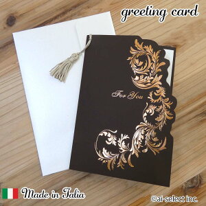 New ړI C^A@bZ[WJ[h O[eBOJ[h ^bZt  ITALY COJ[h@؂₩ @A@G{X  ʂȐlɑ肽 H  