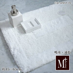 New ӂӂ \tgȑG oX}bg 45×65cm z  hCL[v v~A[ ^  CeA}bg M{home փ}bgɂ  eNmt@C gp zCgCe