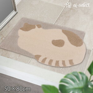  O}bg New փ}bg [ { 􂦂 50cm×80cm ~߁@㎿@ h_j H L x[W uE  k gk TOM5017  Vv ӂӂ CeA ͗lւ EH