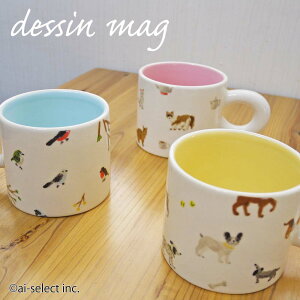 D D LD ȕ fbT}O o[hEHb`O hbO LbgJtF BISQUE uh 傫 }OJbv l   lR ˂  g Ƃ    