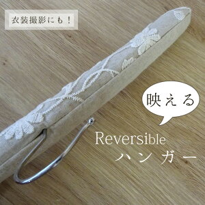 lC̃JtFJ[e  o[Vu @nK[@ ɂȂ܂BR[g| [cl25] AC{[`[ƃlx[WȃjAX`[̂y܂ a  