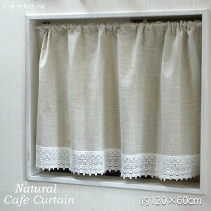 ai JtFJ[e@|Xgő i`Rbg[X 120xc60cm ai  ډB l  x[W Z~O IB a  J[{bNX g i`