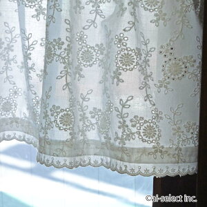 |[ʂʒu ۂςai JtFJ[e@|Xgő@JtFJ[e ACbghJ 130×30cm x[V[g Rbg   tF~j Vv ډB 