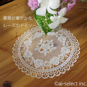 ai [@傫TCYɂȂ܂@KNhC[ @ׁ@@Ms[[X@20cm26cmց@[Y@o@~`@e[uZ^[@ԕr~@VK[|bg@֑}@e[u