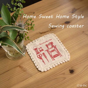 [@ai 1 Sewing@\[CO@ԎhJ@AeB[N gY ~V@\[COObY@R[X^[ ƃJtFɂ NVF[X ҂ i`ȃt@ubN H
