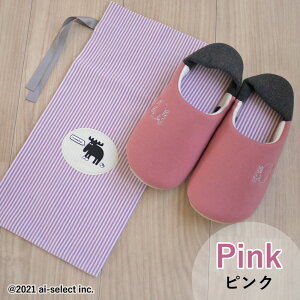 gуXbp ܕt SALE moz Y [@₦h~@ LTCY@L k bL[J[ bh [V[Y qp fB[X Y ܂܂Ȃ g wZs qp 􂦂 