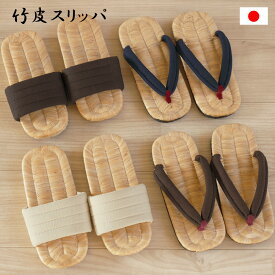 楽天市場 布 ぞうり 効果の通販 楽天市場 布 ぞうり 効果の通販