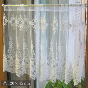 aiJtFJ[e |Xgő AC{[ȏ㎿`[Ƀx[W̎hJ120cmxc45cm V[gTCY@c@p@@k@[bp@AeB[NfUC@