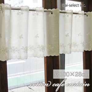 ai@JtFJ[e@|Xgő ځ@Rbg ב@c@ῂy 100×c28cm@d˂Ăy߂ ډB@@ItzCg@ԁ@hJ@x[V[g@@