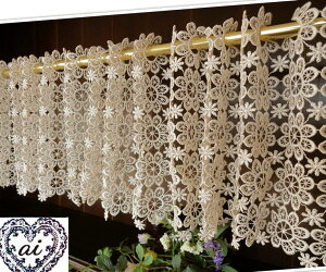 ai@JtFJ[e@|Xgő120@c25cm@[X S̎Ќi Ms[Ԃςk x[V[g@p Ԃ牺菬Ԃ JE^[ Lb` 