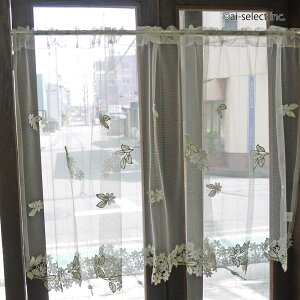 ai �c60cm�@�`���[���ɖ͗l������ ���[�X�A�b�v���P�@�J�t�F�J�[�e���@������135cm×�c60cm ���������@�Z�~�����O�@�����p�@���ԕ��@��l�����@2025 ���b�L�[�J���[ �O���[���@�������@��