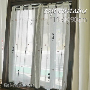 ai JtFJ[e@|Xgő [X^Cvł܂ RȔ 115xc90cm@O lRƕ炷 ˂ L ډBo gC@@lR@IB k @L M