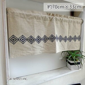 New ai IWi JtFJ[e { |Xgő@_C Gu hJ  70cm×33cm k Ԏd؂ ډB  i` 킢   Lb` d؂