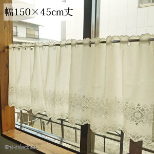 ai JtFJ[e@|Xgő 150cmx45cm ډB@IB@OȂfUC AC{[@Vvi` GuXNGA[ p  lC@i`@k@