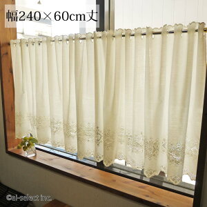 ai@240cmx60cm@L ډB@IB@OȂfUC JtFJ[e@AC{[@Vvi` GuXNGA[ p @ lC@i`@k@Y