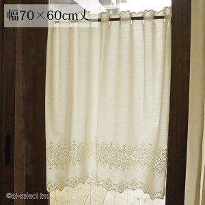 ai@JtFJ[e@|Xgő@70x60 c60cm@ו@ډB@IB@OȂfUC AC{[ Vvi` GuXNGA[ p @ lC@i`