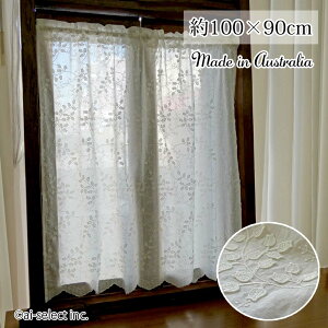 ai@JtFJ[e |Xgő@I[XgA 100×90cm lC ItzCg ɓ݂܂ ב O p c    ԕ  XY Rbg