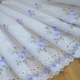 ai カフェカーテン　 130×45cm 半透明　ポスト投函で送料無料 パープル 花柄刺繍 スラブオーガンジー 可愛い 清潔感 おしゃれ シンプル 風水 ラッキーカラー ラベンダー 小窓用 ショート 花柄 小花刺繍 リビング ダイニング 玄関　カフェカーテンのソムリエのいる店