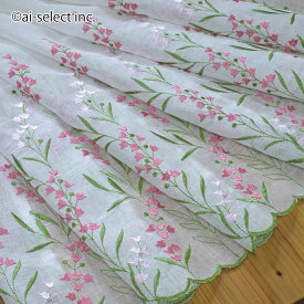 ai　カフェカーテン　ピンク 花柄刺繍 130×45cm 小花　ポスト投函で送料無料 可愛い 　半透明　で視線カット スラブオーガンジー 可愛い おしゃれ シンプル 風水 ラッキーカラー グリーン 小窓用 さわやか 清楚 小花刺繍 リビング ダイニング 玄関 キッチン　北欧
