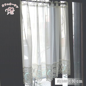 ai@JtFJ[e@|Xgő@[XY 100x60cm@ItzCgŁ@ɓ݂܂@ב@Z~O@p@c@@@l@GKg@㎿@