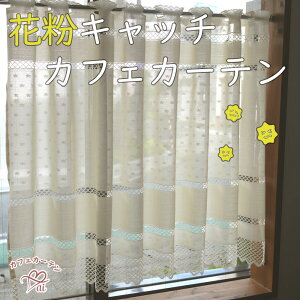 ai JtFJ[e@|Xgő@ԕLb` ԕǂ̕ɂ 150×c 80 cm Af[W Z~O p ԕAM[@@AC{[@x[W@ډB