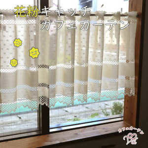 ai JtFJ[e@|Xgő@ԕLb` ԕǂ̕ɂ 150 × c 50cm AC{[ Af[W V[g p ԕAM[@x[W@ډB@