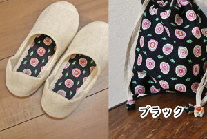 gуXbp ai IWi ~􂦂 o[Vu@{ l |bv@o 􂦂 iIׂ В |[`t) ܂肽 yXbp ou[V [V[Y k 