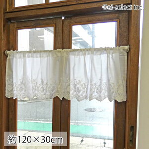 New ai �����ډB���@�J�t�F�J�[�e���@����120×�c30cm�@�V���v��1�i�h�J�@�|�X�g�����ő������� ���[�Y ���[�Y�N�H�[�c �x���[�V���[�g�@�����p �R�b�g�� �i�`������ ���R�ȃz���C�g �� �K�N 
