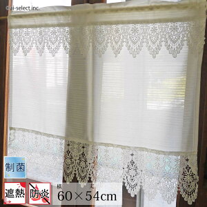 ai@JtFJ[e@|Xgő ՔM@H@lC[X́@ב@n@@ۂ̑B}@ۉH@g[ GARAbv@ 60cmx54cm@@@h@