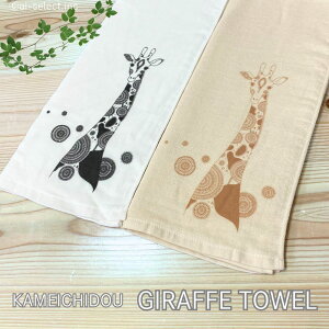 tFCX^I { B^I@߂ai R{IWi^I cw K[[pC tFCX ^I   ubN  zCg Wt CeA CXg[^ c L