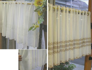 ai �T�C�Y�o���G�[�V���� �����ς� ���Ԏh�J �ȁ@����150x�c45cm�@�R�b�g���@ �J�t�F�J�[�e�� �V���[�g �����p�@���J�b�gOK �ډB���@�L�b�`���@�����@�q�������@�i�`�������@�ȁ@�z���C�g�@