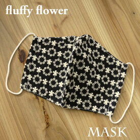 楽天市場 可愛い 布の通販