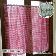 カフェカーテン ポスト投函で送料無料 ギンガムチェック 幅100×丈70cm セミロング 小花 刺繍 日本製 ワ…
