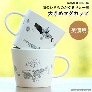 [ ߂ NW }OJbv Z Ղ߂ GRfނ 傫 X[v}O k  킢  G  傫 Rbv JtF  H CXg  v[